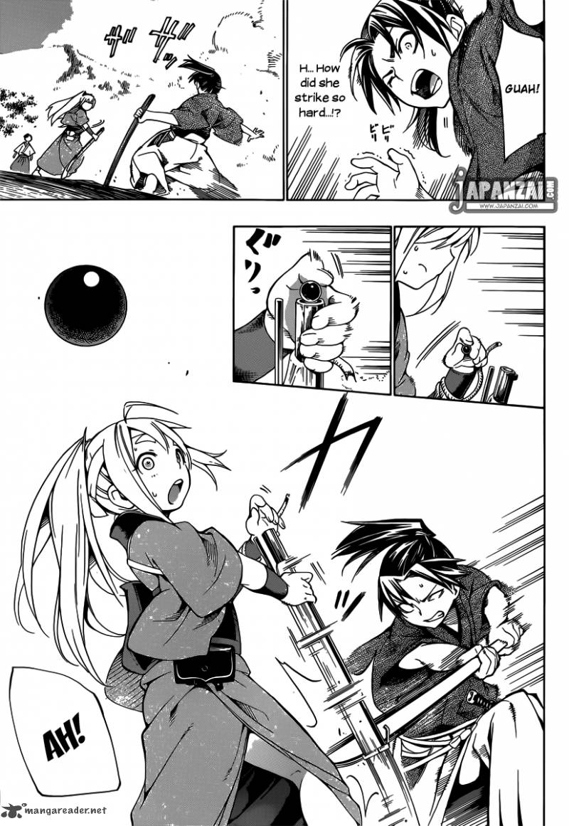 yae_no_sakura_1_54