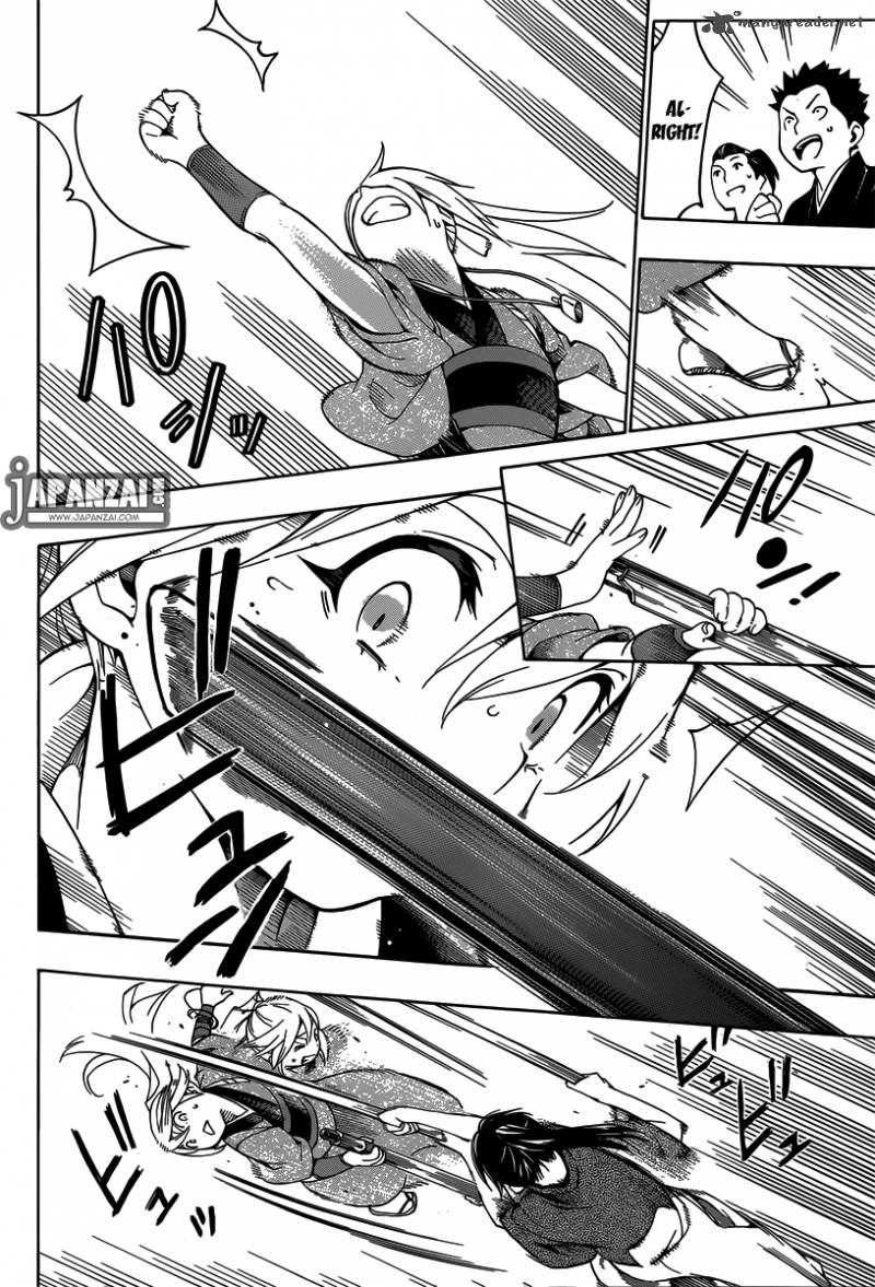 yae_no_sakura_1_55