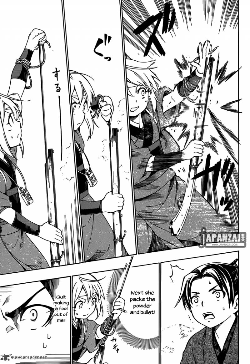 yae_no_sakura_1_56