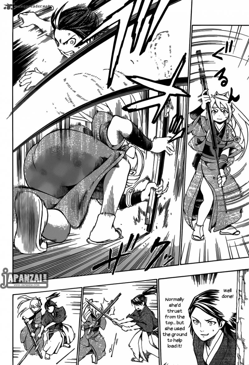yae_no_sakura_1_57