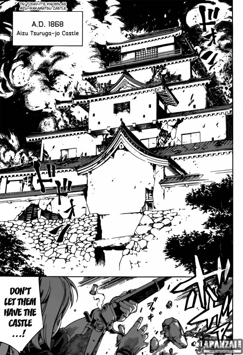 yae_no_sakura_1_6