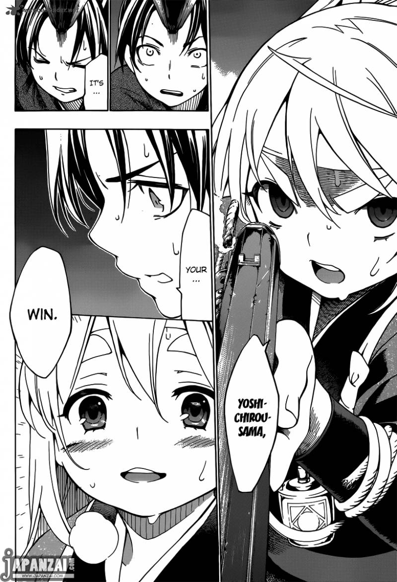 yae_no_sakura_1_60