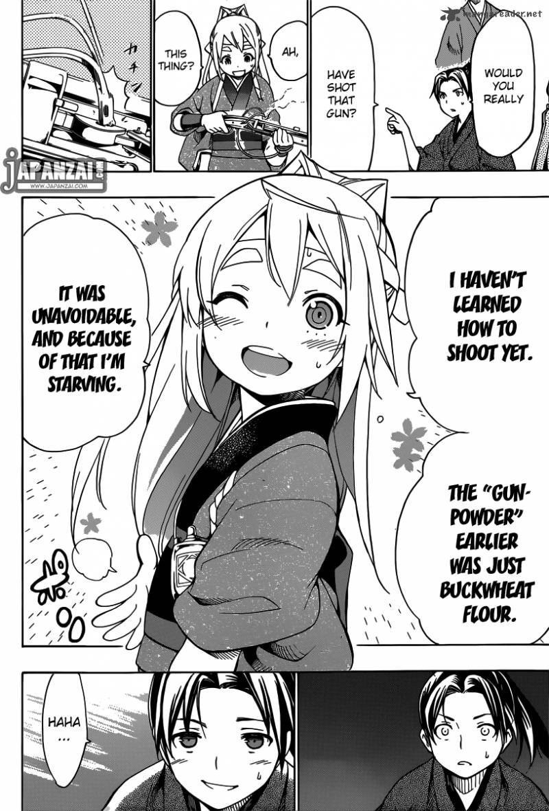 yae_no_sakura_1_62