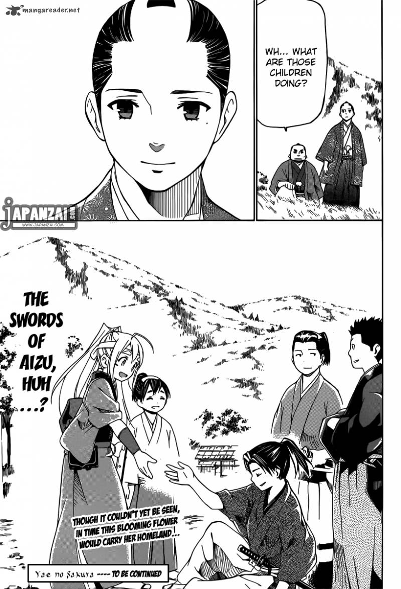 yae_no_sakura_1_63