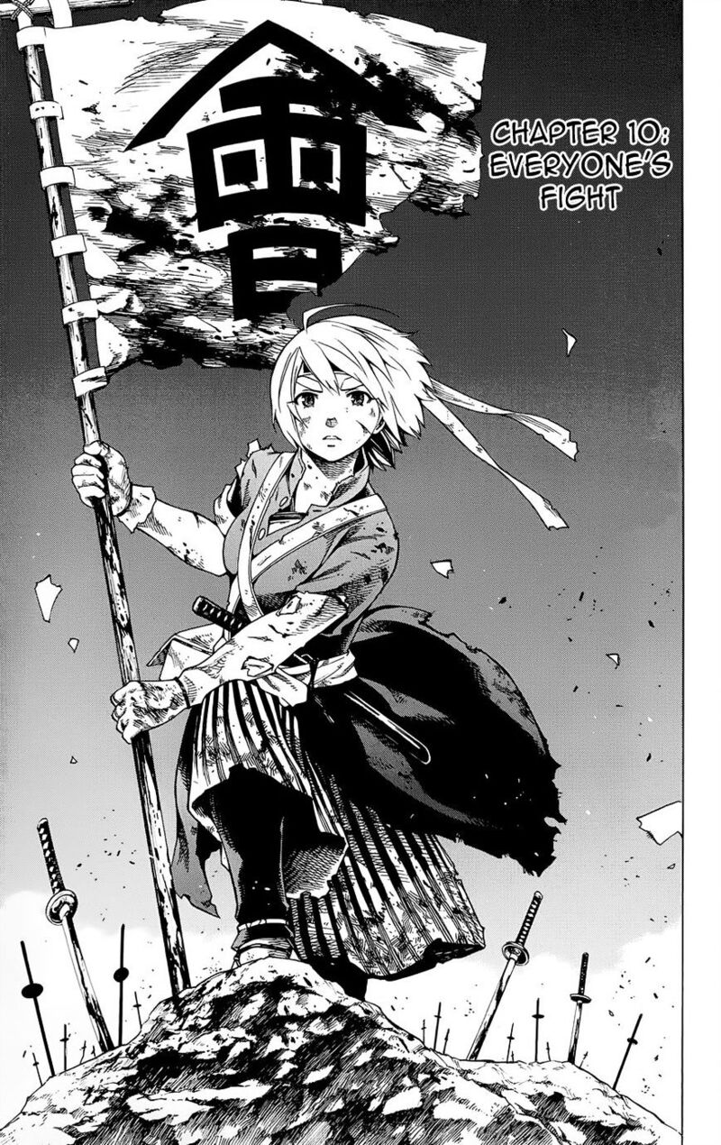 yae_no_sakura_10_1