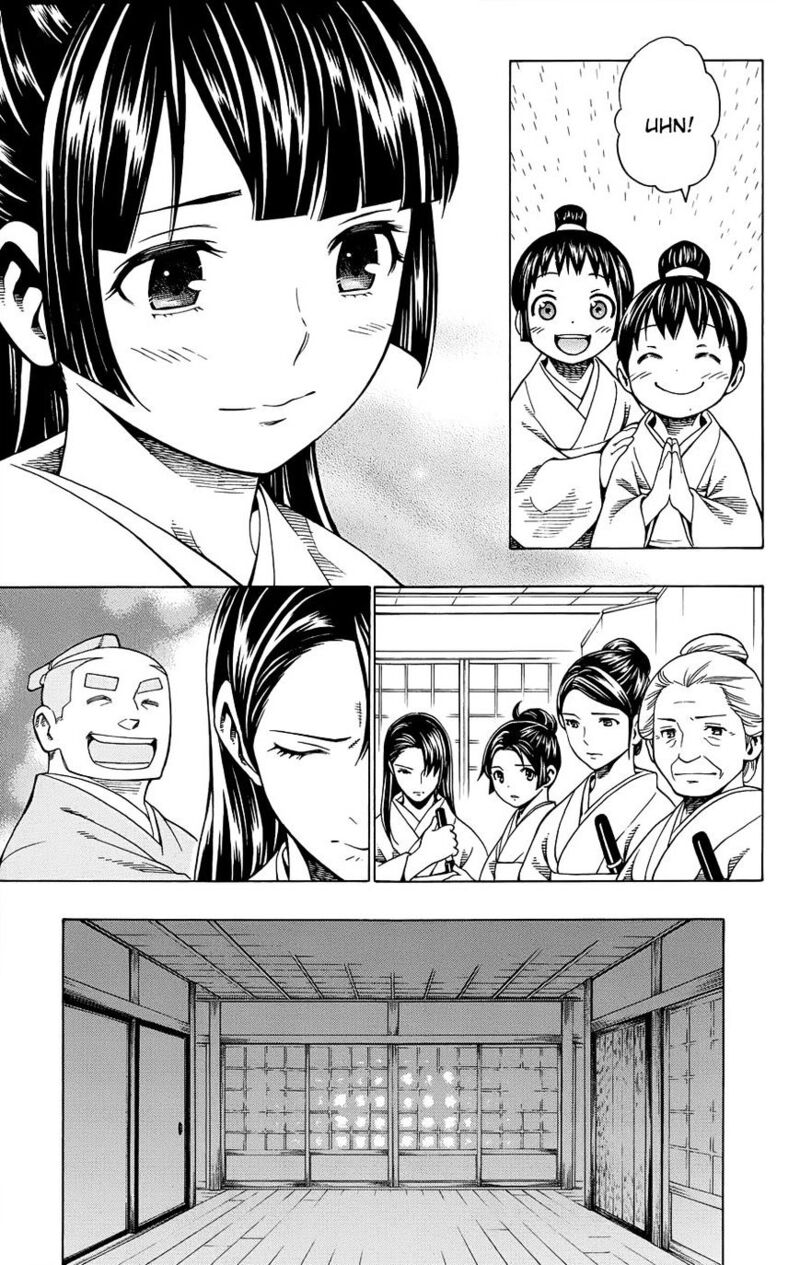 yae_no_sakura_10_11