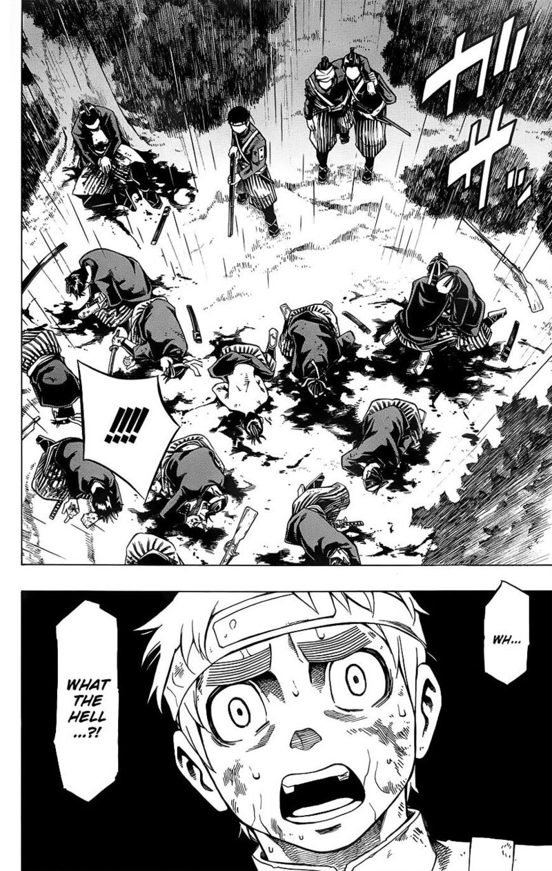 yae_no_sakura_10_14