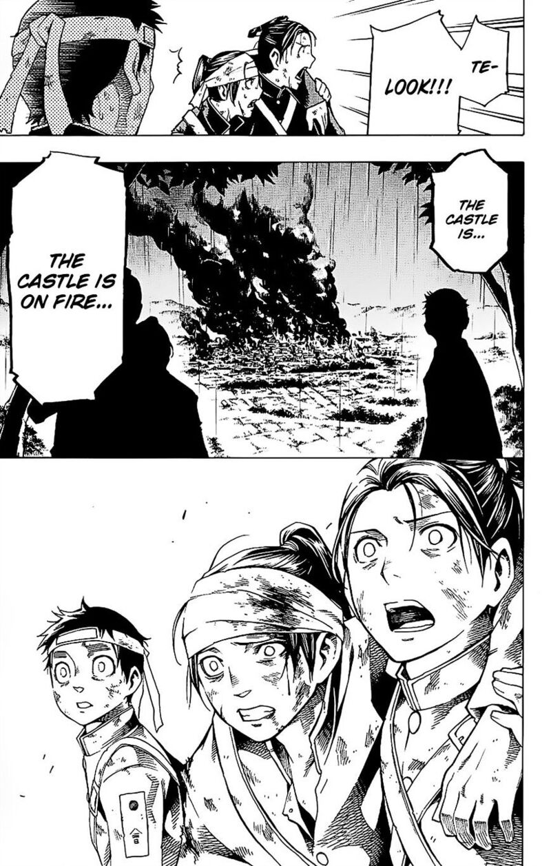 yae_no_sakura_10_15