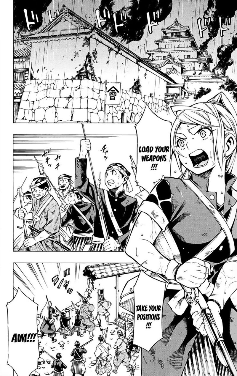 yae_no_sakura_10_2