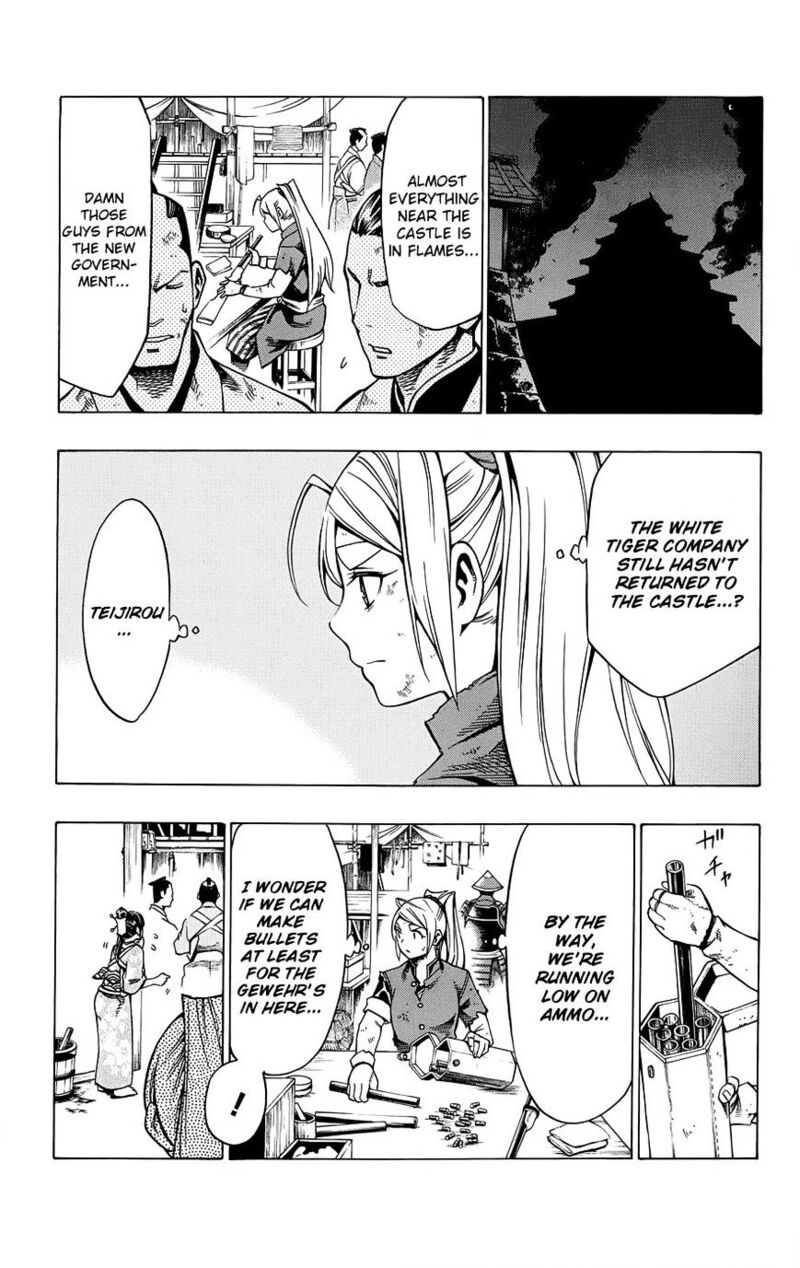 yae_no_sakura_10_21