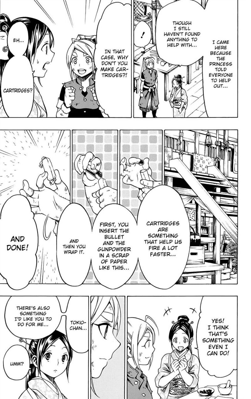 yae_no_sakura_10_23