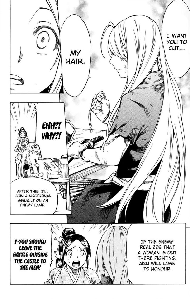 yae_no_sakura_10_24