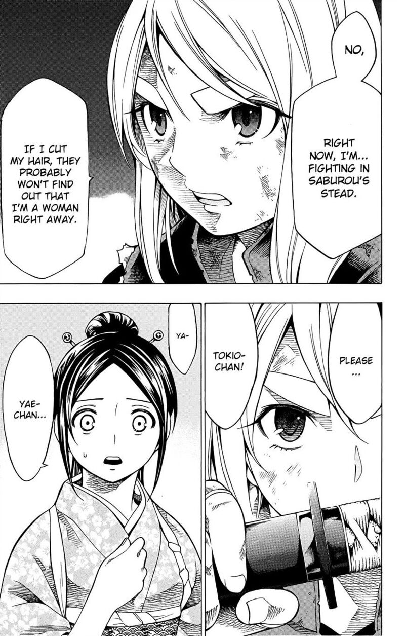 yae_no_sakura_10_25