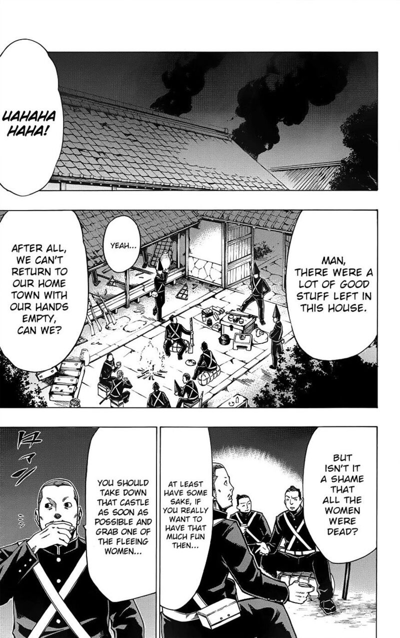 yae_no_sakura_10_27