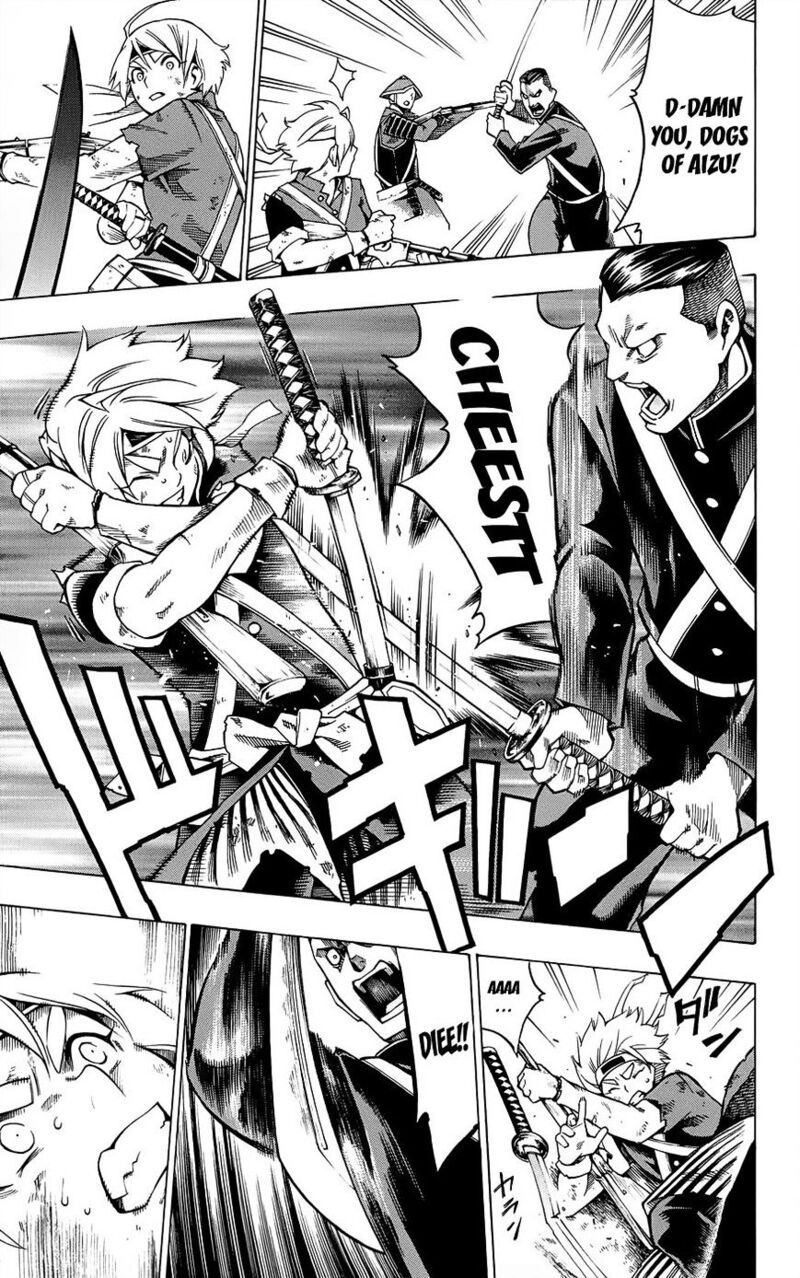 yae_no_sakura_10_29