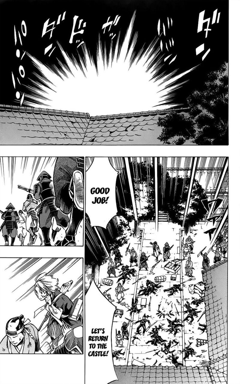 yae_no_sakura_10_31