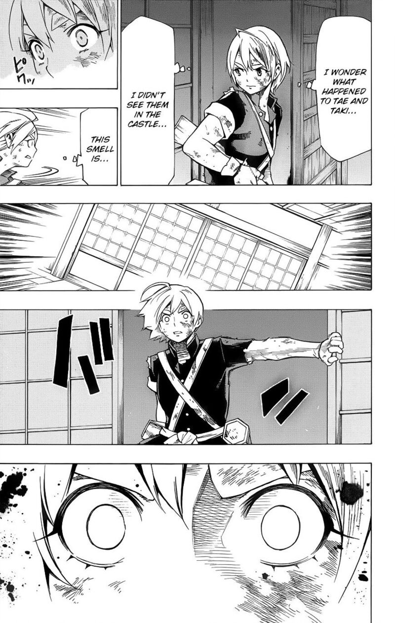 yae_no_sakura_10_33