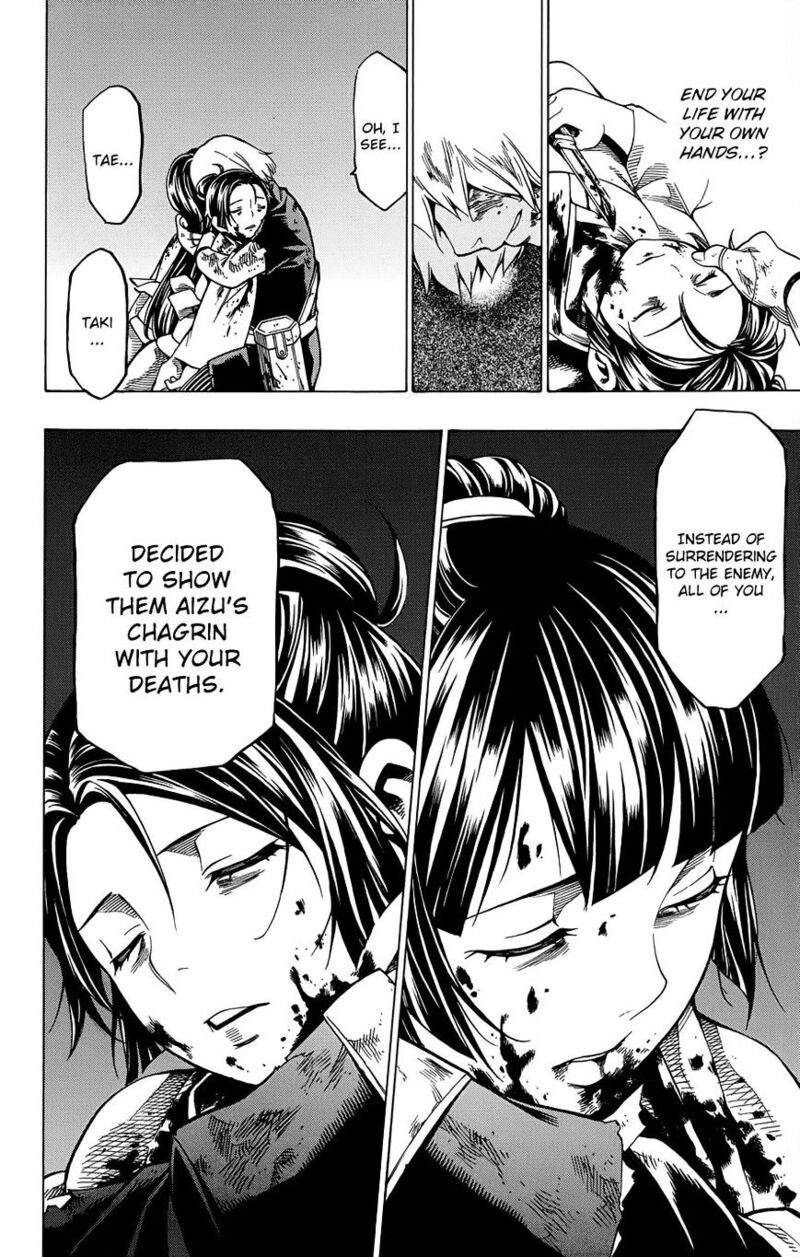 yae_no_sakura_10_36