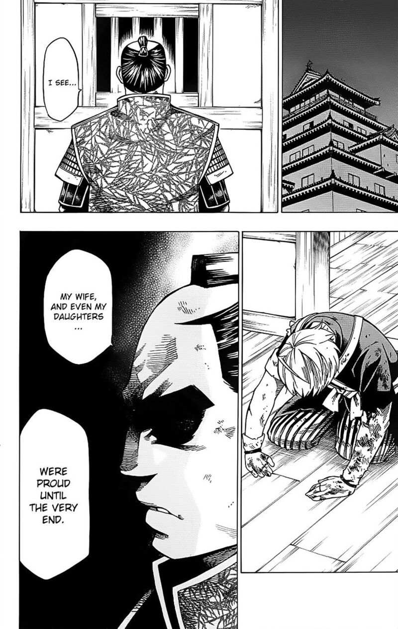 yae_no_sakura_10_38
