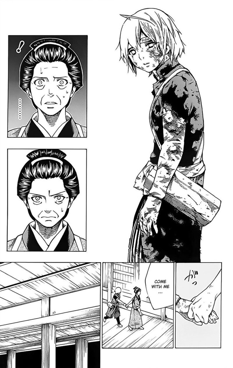 yae_no_sakura_10_43