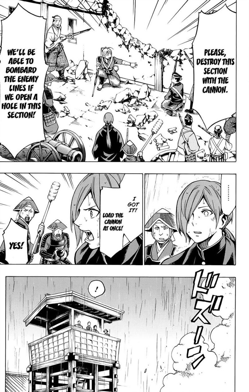 yae_no_sakura_10_5