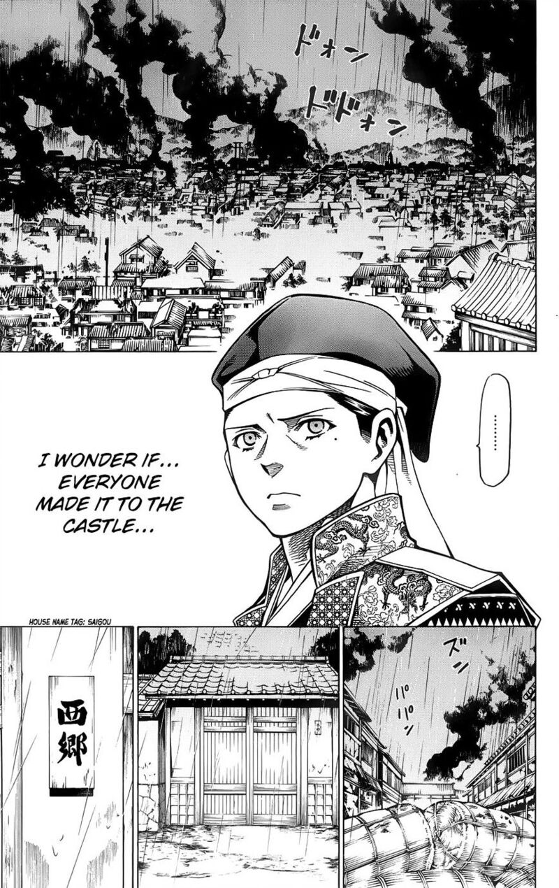 yae_no_sakura_10_7