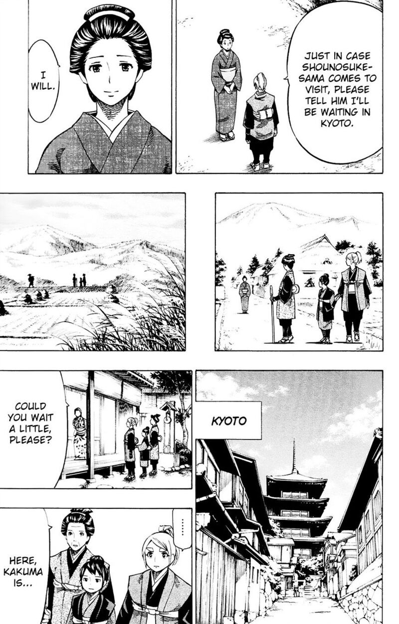 yae_no_sakura_11_19