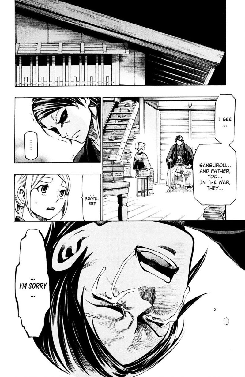 yae_no_sakura_11_22