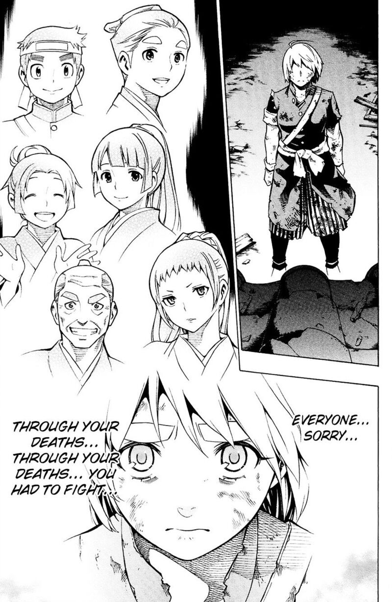 yae_no_sakura_11_3