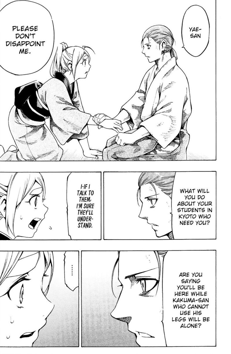 yae_no_sakura_11_35