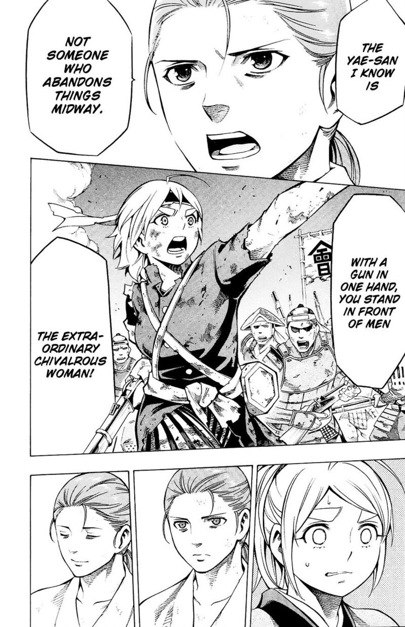 yae_no_sakura_11_36