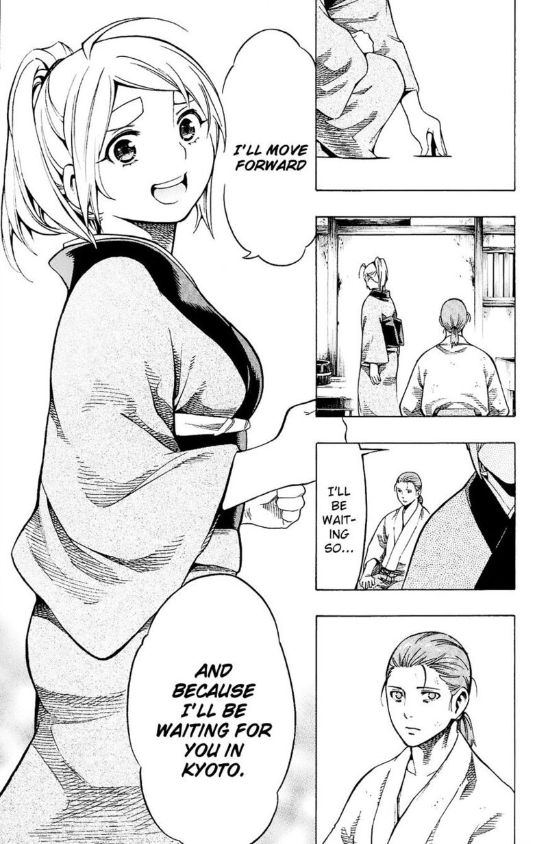 yae_no_sakura_11_39