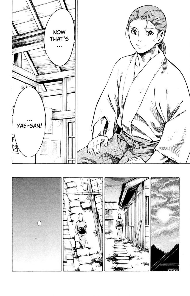yae_no_sakura_11_40