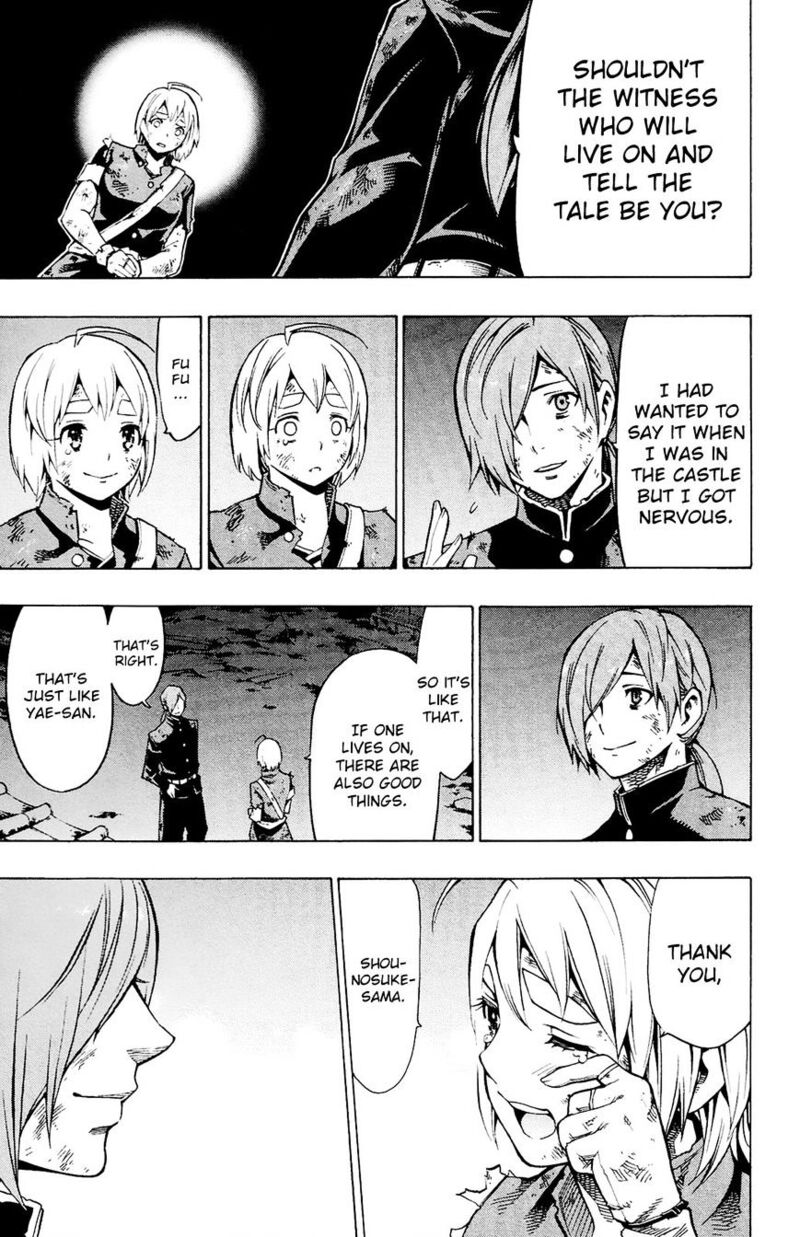 yae_no_sakura_11_7