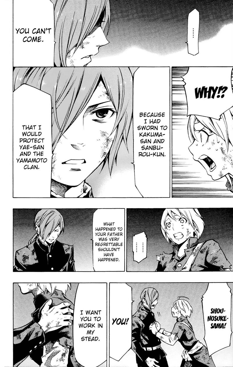 yae_no_sakura_12_10