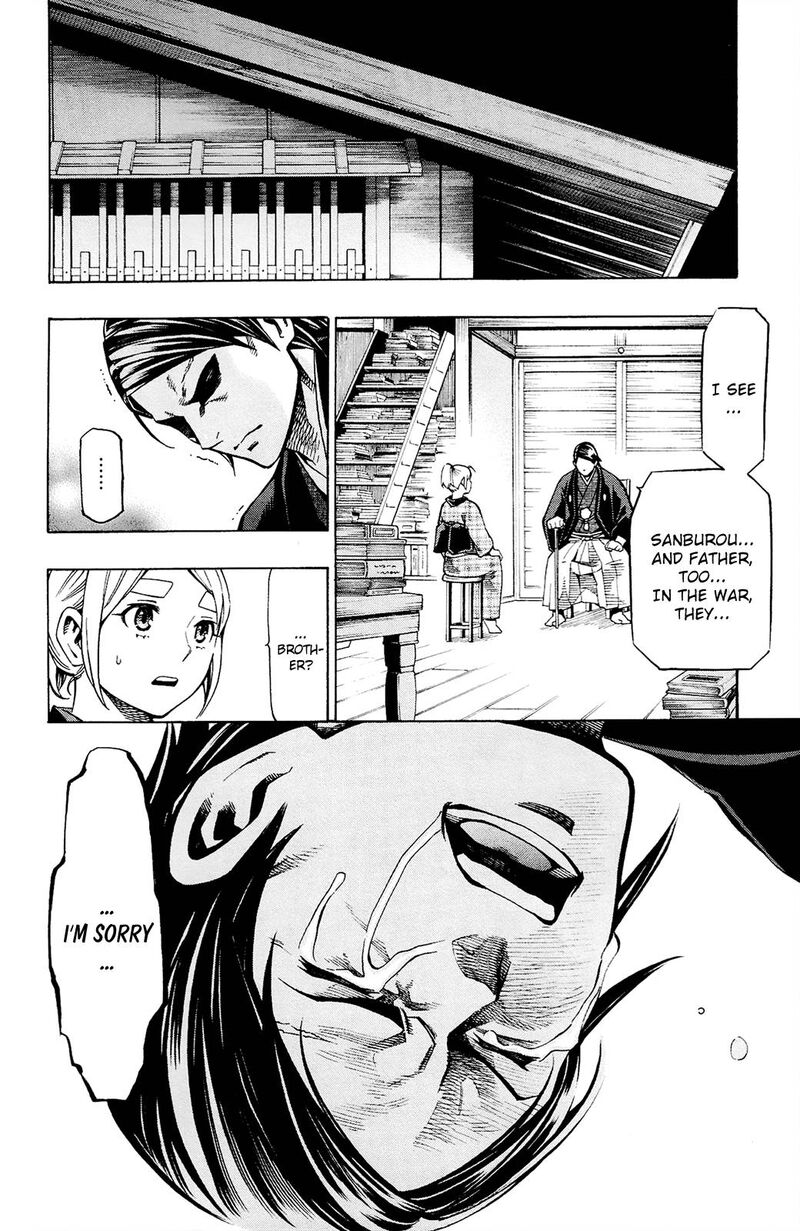 yae_no_sakura_12_22