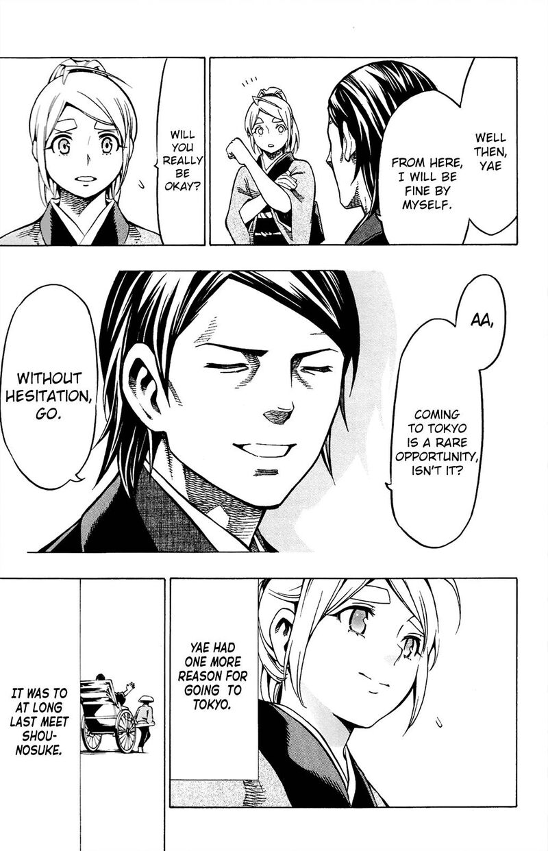 yae_no_sakura_12_27