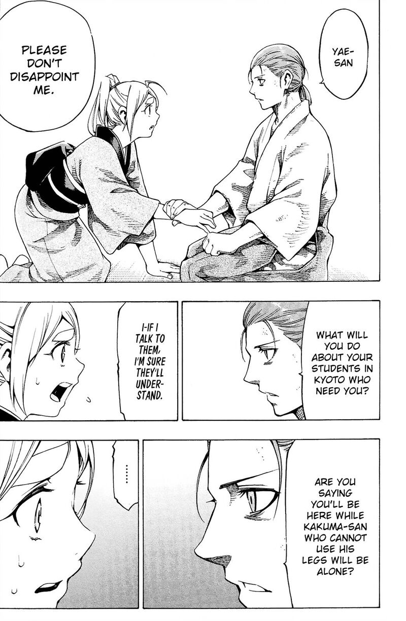 yae_no_sakura_12_35