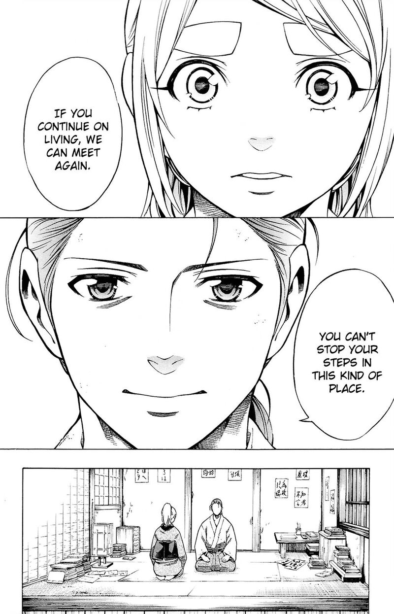 yae_no_sakura_12_38