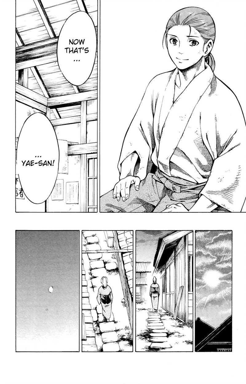 yae_no_sakura_12_40