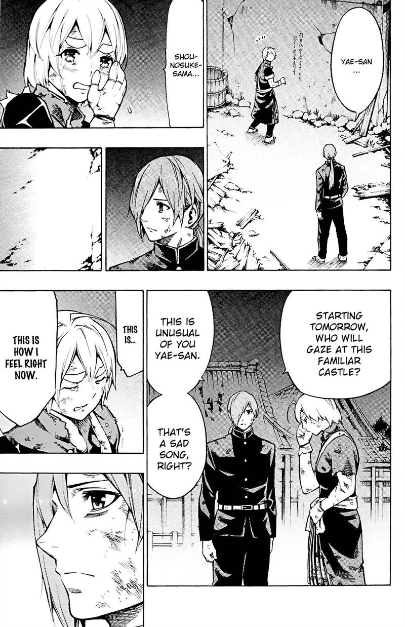 yae_no_sakura_12_5
