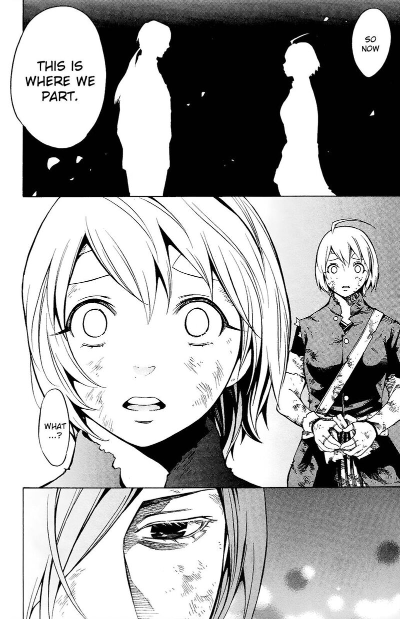 yae_no_sakura_12_8