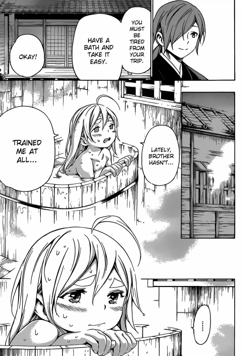 yae_no_sakura_3_15