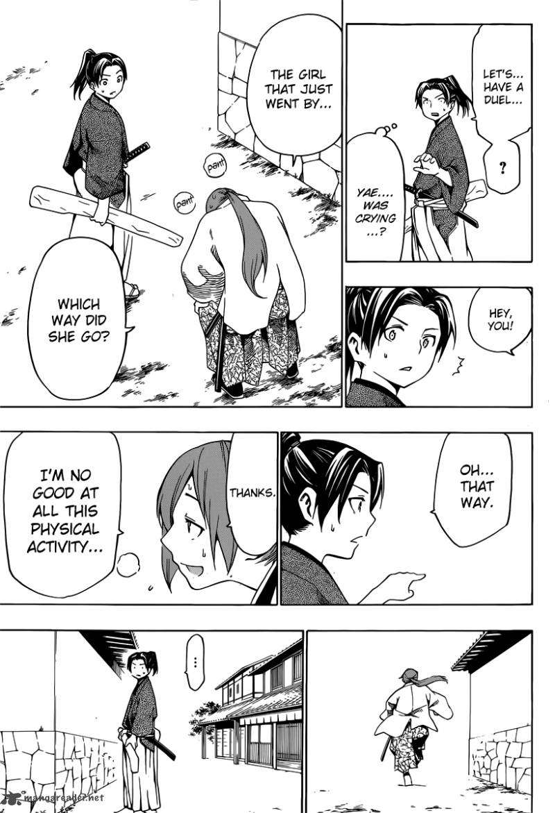 yae_no_sakura_3_23