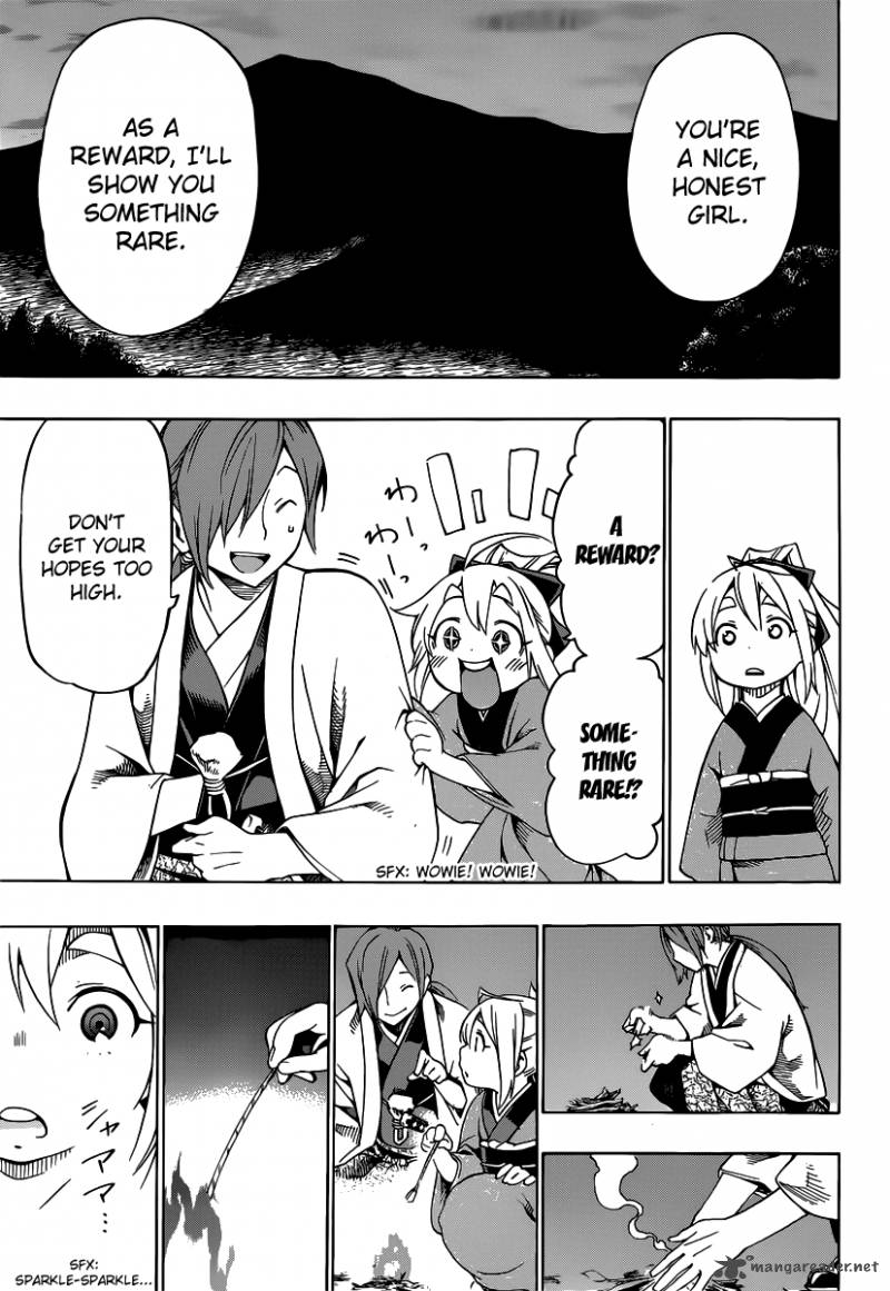 yae_no_sakura_3_35
