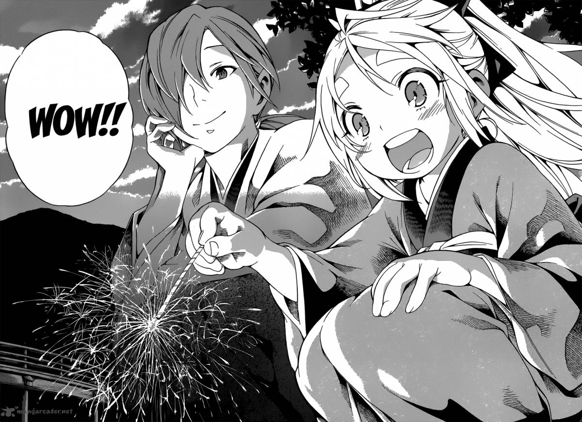 yae_no_sakura_3_36