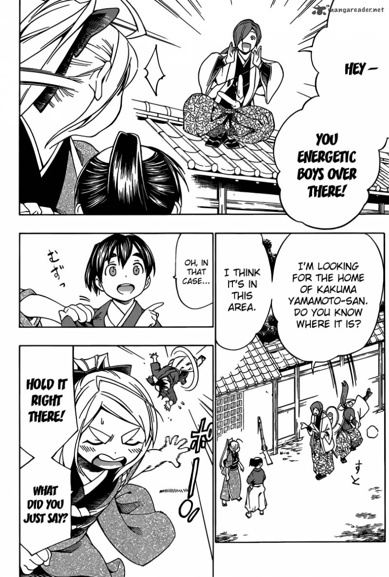 yae_no_sakura_3_4
