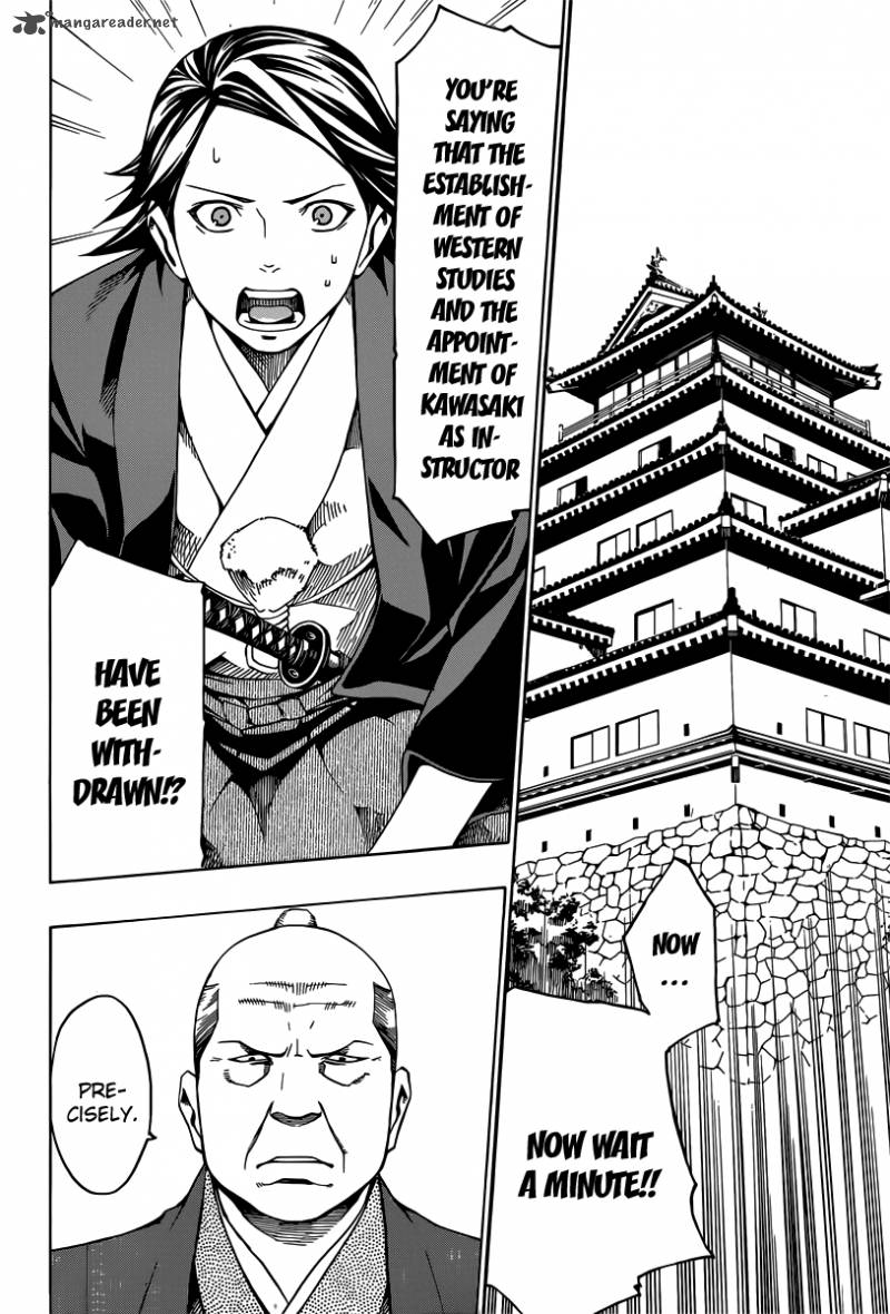 yae_no_sakura_3_41