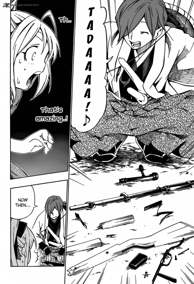 yae_no_sakura_3_8