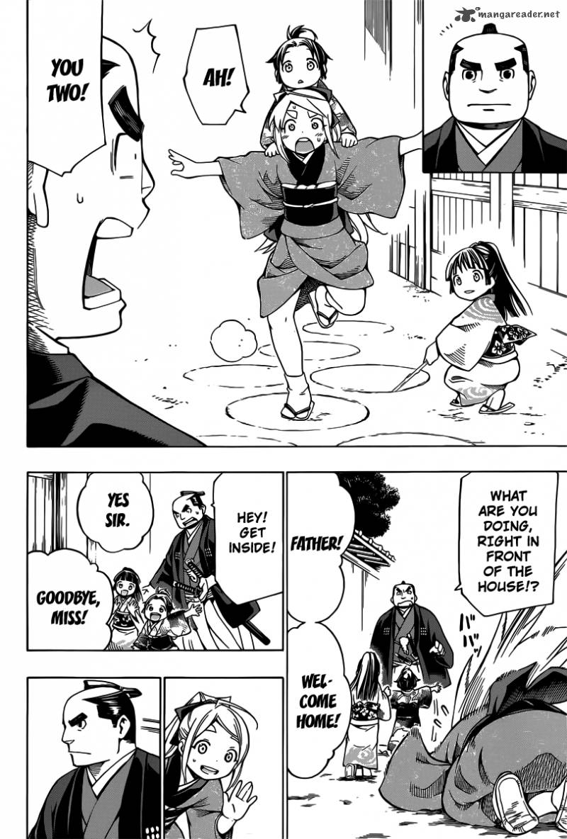 yae_no_sakura_4_14